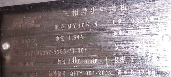 为您详细图解三相异步电动机接线方式。 为您详细图解三相异步电动机接线方式。