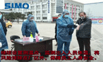 西安西玛电机向在抗击疫情前线的工作人员们致敬！——西安博汇仪器仪表有限公司